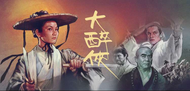 动漫名场面合集轮播三：海边烟花告白