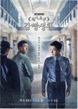 动漫名场面榜首：屋顶十七秒的长镜头