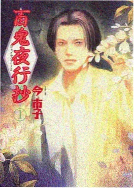 编辑私藏：银盐时代剧照