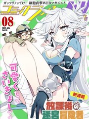 编辑私藏：深夜电台恋人剧照